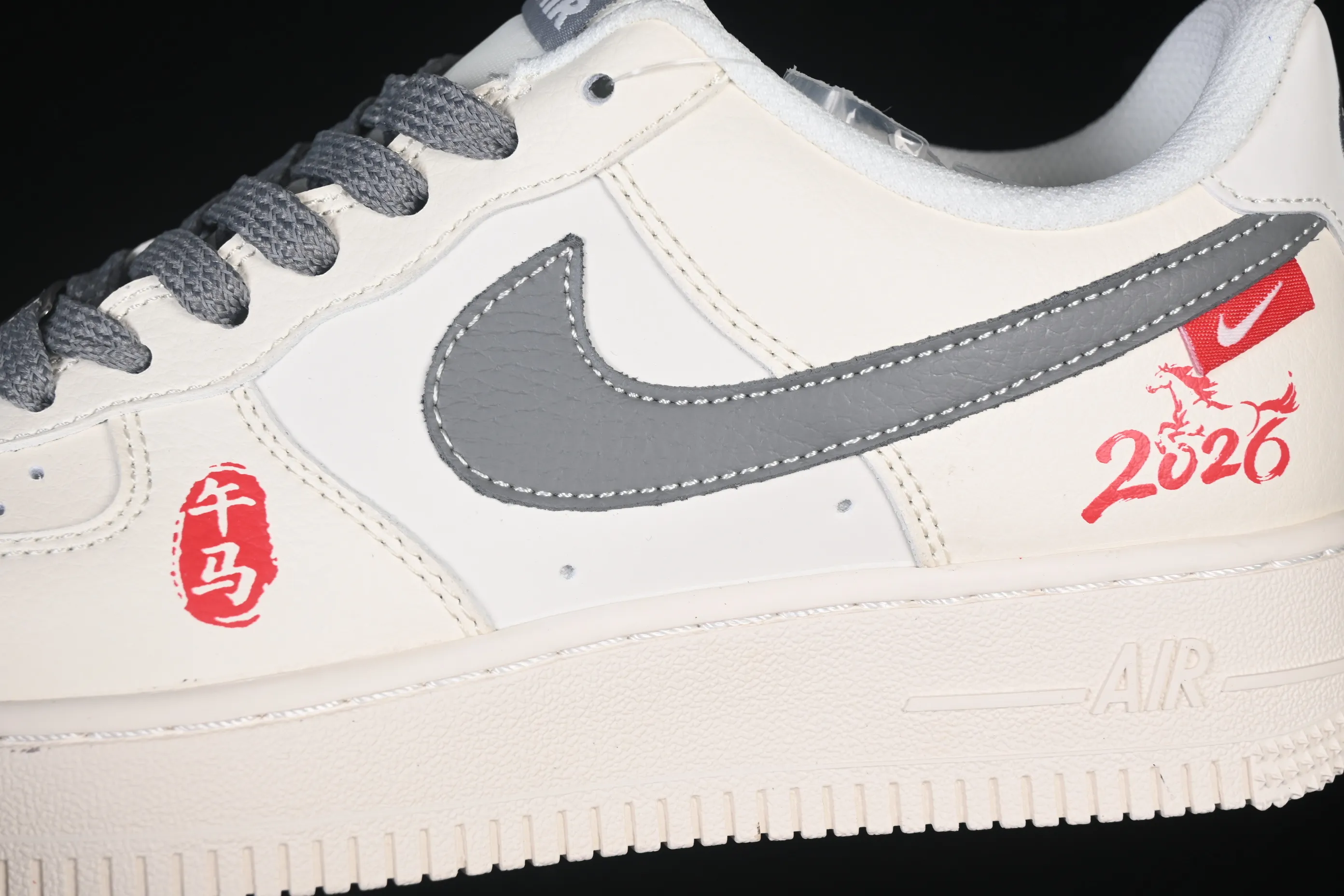 All categories Nk Air Force 1 Air Force series Nk Air Force 1 Low Air Force low-top Nike Air Force 1'07 Low Year of the Horse limited edition Wu Ma rice gray red Air Force 1 low-top casual sneakers MZ9588-822